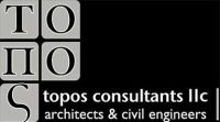 topos_footer_logo_center
